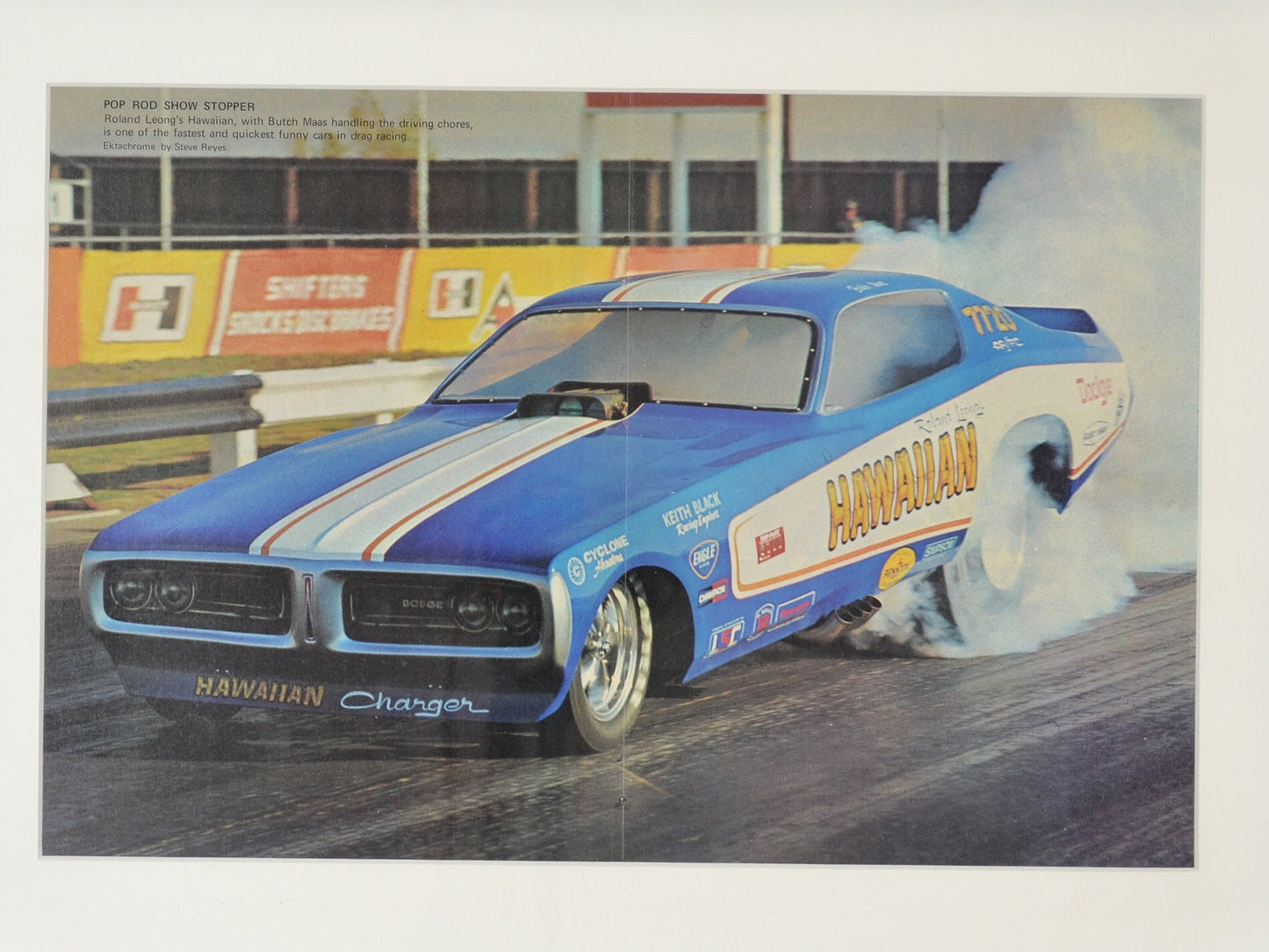 Vintage NHRA drag racing wall art, top fuel funny car print