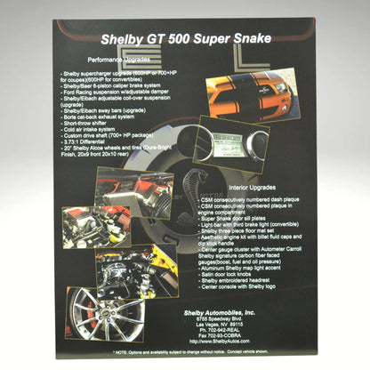 Back of the 2007–08 Shelby GT500 Super Snake brochure showcasing interior upgrades, carbon fiber components, and red Super Snake visuals