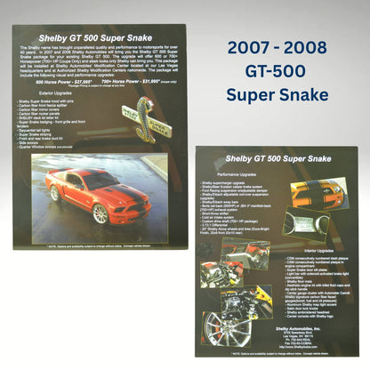 2007-2008 Shelby GT-500 Super Snake Flyer – Flyer featuring exterior and engine highlights of the Super Snake.