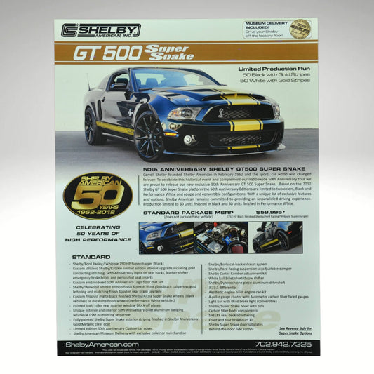 2012 Shelby GT500 Super Snake brochure featuring 50th Anniversary Edition Mustang in black with gold stripes and details on performance upgrades