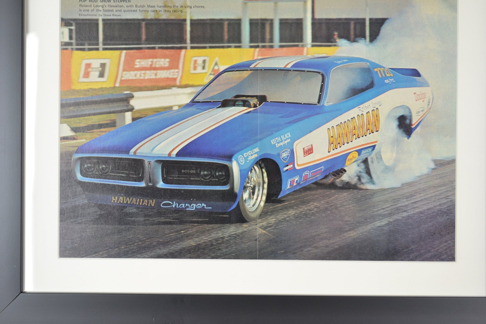 Vintage NHRA drag racing framed wall art, top fuel funny car print